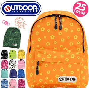 キッズ リュック 子供用 OUTDOOR アウトドアロダクツ 【幼児〜低学年にピッタリ♪】 リュックサック チアフル ハーネス付 男の子 女の子 こども 可愛い 通園 通学 幼稚園 保育園 プレゼント 入園 入学 お祝い 入園グッズ 通園バッグ 小学校 入学祝い