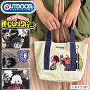 【ノベルティ付き】 アウトドアプロダクツ OUTDOOR PRODUCTS 僕のヒーローアカデミア コラボ ミニトート 2025年 秋冬 新作 トートバッグ ユ...