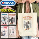 【ノベルティ付き】 アウトドアプロダクツ OUTDOOR PRODUCTS 僕のヒーローアカデミア コラボ トートバッグ 2025年 秋冬 新作 キャンバス ユ...