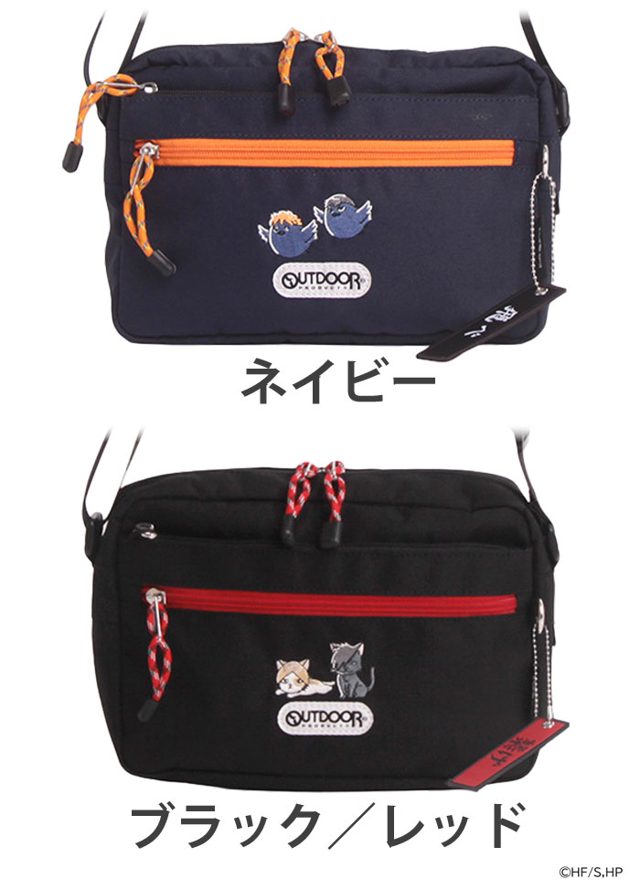【ノベルティ付き】 ショルダーバッグ OUTDOOR PRODUCTS アウトドアプロダクツ ハ...