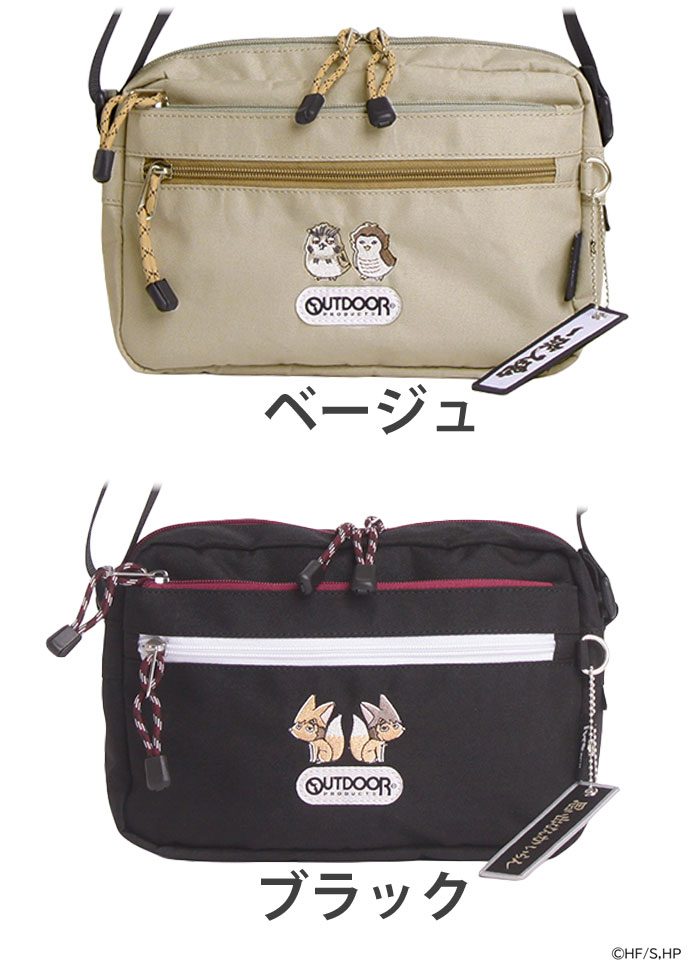 【ノベルティ付き】 ショルダーバッグ OUTDOOR PRODUCTS アウトドアプロダクツ ハ...