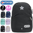 キッズリュック OUTDOOR PRODUCTS アウトドア プロダクツ リュックサック バックパック スタンダード A4 16L ブラック キッズ ジュニア ...