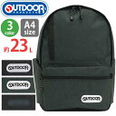 アウトドア プロダクツ カバーラップ デイパック OUTDOOR PRODUCTS メンズ レディース ユニセックス 通勤 通学 23L 普段使い お出かけ 学校 部活 仕事 シンプル カジュアル A4 22469042(4)