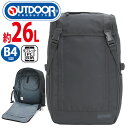 リュック アウトドア プロダクツ OUTDOOR PRODUCTS ユニセックス リュックサック バックパック デイパック かぶせ フラップタイプ 通勤 通学 通学リュック 通学用 中学生 高校生 学生 部活 旅行 スクール B4 26L PC タブレット 大きめ 22469079