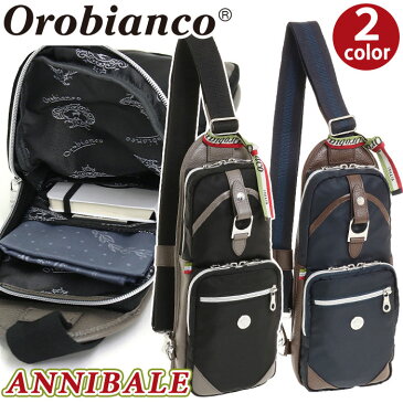 Orobianco オロビアンコ 正規品 Annibale アンニバル ボディバッグ ワンショルダー スリングバッグ ショルダー バッグ カバン ビジネス ビジネスバッグ 通勤 通勤用 仕事用 本革 上品 カジュアル コンパクト ビジカジ タテ型 かっこいい フォーマル 92161