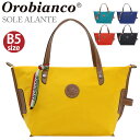 【SALE】 Orobianco オロビアンコ トートバッグ 正規品 メンズ レディース トート 手提げ メンズバッグ カバン かばん ビジカジ カジュアル ト...