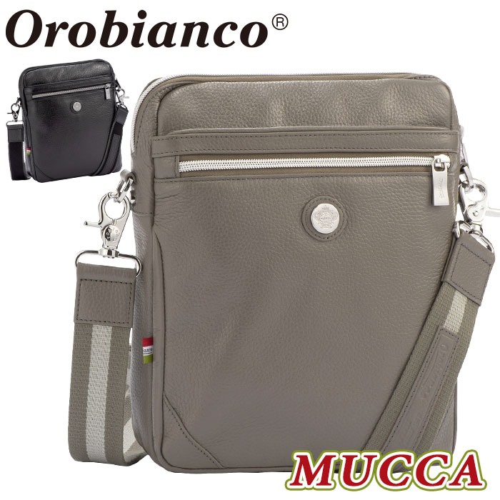 Orobianco オロビアンコ 正規品 ショルダーバッグ ムッカ MUCCA メンズ タテ型 ショルダー 男性 ビジネス バッグ カバン 牛革 本革 通勤 通勤用 仕事用 出張 旅行 社会人 カジュアル 上品 ブラック 黒 かっこいい クリスマス
