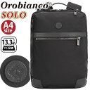 Orobianco オロビアンコ 正規品 ビジネスリュック ソーロ SOLO メンズ ビジネスバッグ リュック ビジネス バッグ カバン 通勤 通勤用 仕事用 出張 旅行 社会人 カジュアル 上品 ブラック 黒 かっこいい A4 13.3インチ 13L 92967(4)