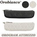 【SALE 30%OFF】 Orobianco オロビアンコ ペンケース ポーチ 正規品 筆箱 オログラム アットレッツォ ペン入れ 男女兼用 大人 かっこいい...