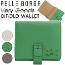 財布 ペレボルサ PELLE BORSA 二つ折り財布 レディース Very Goods ベリーグッズ 折り財布 二つ折り 小銭入れ お財布 小さめ サブ財布 ...
