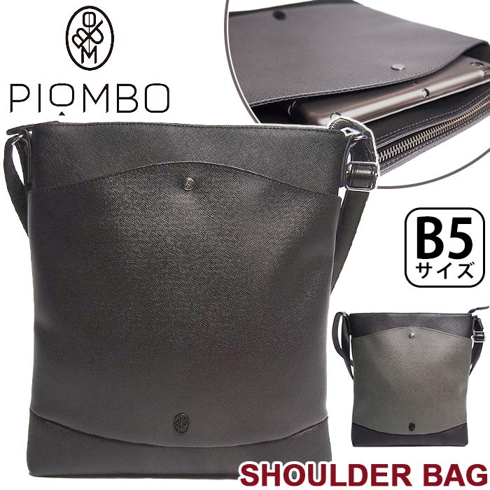 SALE ԥ Хå PIOMBO Хå ץåȥ쥶  Хå 󥺥Хå  ...