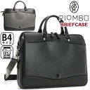 ピオンボ ビジネスバッグ PIOMBO メンズ ブリーフケース 2way スプリットレザー ショルダーバッグ 肩がけ ショルダー トート 男性 メンズバッグ 斜...