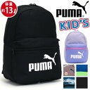 LbY bN j̎q PUMA v[} ̎q bNTbN lC WjA WjAobO ʊw ʉ ct w B5 13L ubN  obO Jo N N N  wZ wN  qǂ 킢 LbYp tFCY X[ F078237