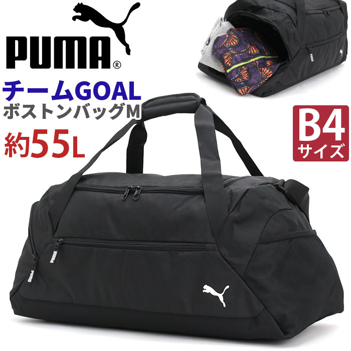 Go to 楽天市場 ( online shop : Japan )