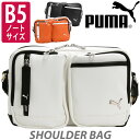 プーマ ショルダーバッグ PUMA ショルダー バッグ カバン ユニセックス B5 通勤 通学 サブバッグ 中学生 高校生 大学生 社会人 鞄 肩掛けバッグ 斜...