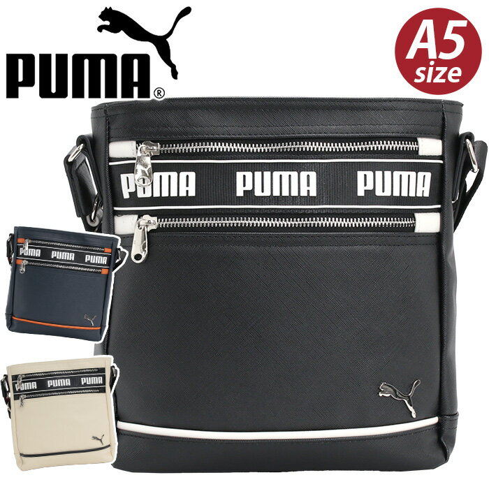 ショルダーバッグ PUMA プーマ 縦型 ショルダー バッグ 肩掛け 斜め掛け A5 コンパ...