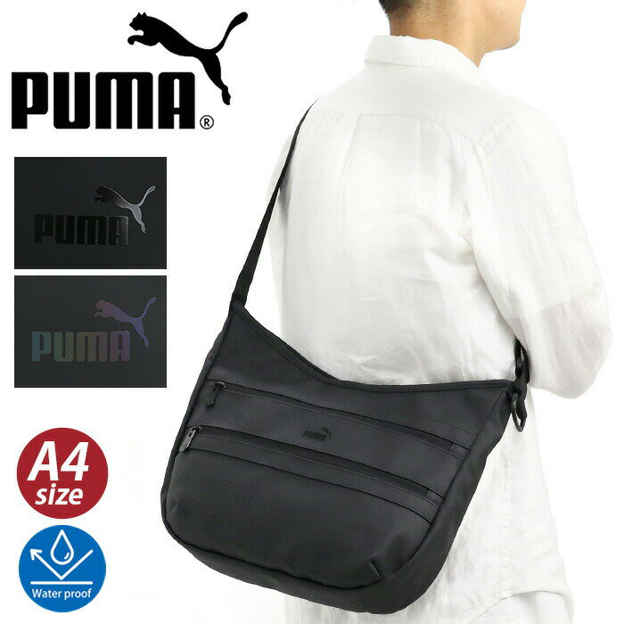 ���������Хå� PUMA �ס��� �饦��� �������� ���ݤ� �ʤʤ�ݤ� ���� A4 �����奢�� ���ݡ��ƥ� ���� ����ץ� ��󥺥������� ��鴶 ����...