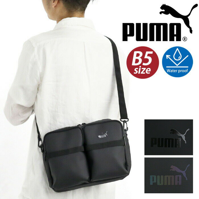 ���������Хå� PUMA �ס��� �������� ���� ���ݤ� �ʤʤ�ݤ� B5 �����奢�� ���ݡ��ƥ� ���� ����ץ� ����ѥ��� �������� ���������� ��鴶...