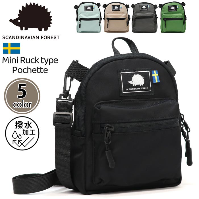 Хå ߥ SCANDINAVIAN FOREST 󥸥ʥӥե쥹 ݡ ݥå ߥ˥å ...