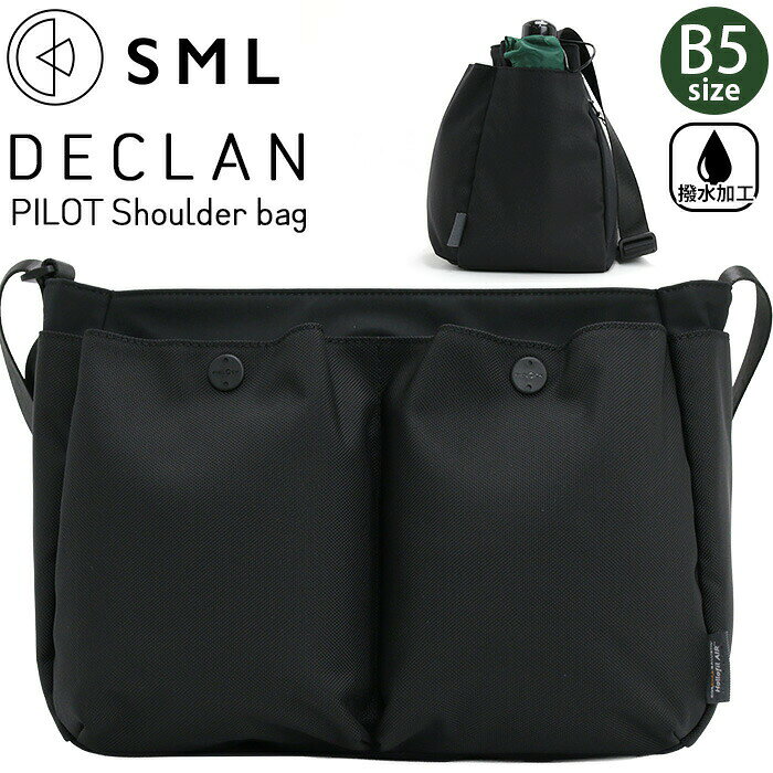 ショルダーバッグ SML エスエムエル 撥水 PILOT SHOULDER BAG ショルダー 肩掛け ななめ掛け B5 ナイロン 軽量 丈夫 頑丈 バッグ スクエア ユニセックス 男女兼用 通学 通勤 おしゃれ 人気 DECLAN K905053