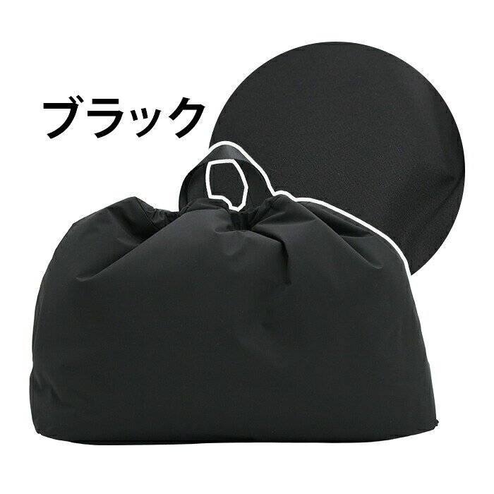 ショルダーバッグ SML エスエムエル 巾着 2way BIG SILHOUETTE SHOULDER 撥水 ショ...