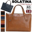 ソラチナ トートバッグ メンズ SOLATINA トート 2WAY ミニ ブリーフケース ミニトート ショルダー 肩掛け 斜め掛け ビジネス ビジカジ キレイめ...