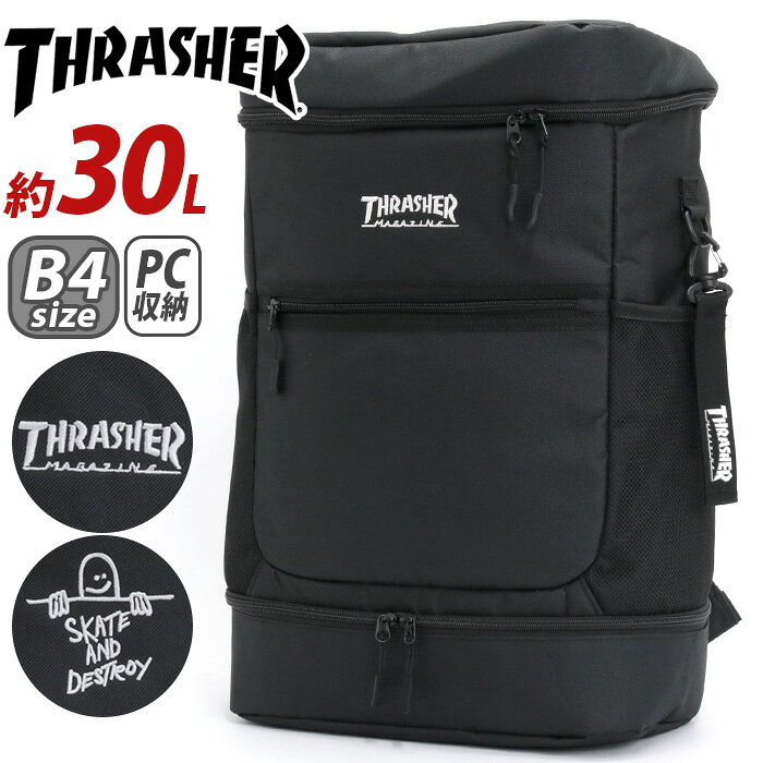 スケートカルチャーを代表する人気ブランド『THRASHER（スラッシャー）』から、通学・通勤からアクティブシーンまで幅広く活躍するボックス型バックパックが登場。 丈夫で軽量なポリエステル素材を使用し、デイリーユースにも扱いやすい仕上がり。 「ブラック／ホワイト」はブランドロゴを、「ブラック／SDロゴ」にはグラフィティの刺繍をあしらった、ストリート感あふれるデザインが魅力です。 容量約30Lの大容量設計で、B4サイズ対応のメインルームは中身が見やすく荷物の出し入れがしやすいトップオープン仕様。教科書や部活用品、着替えなどもしっかり収納できます。 内側にはPCやタブレット収納に便利なクッションポケットを搭載し、通学や通勤にも便利です。 さらに、靴や着替えなどを分けて収納できる便利なボトムコンパートメントを搭載。荷物を用途ごとに整理しやすく、部活やジム、旅行シーンにも活躍します。 他にも内外に豊富なポケットを備え、小物類もすっきり整理可能。 背負ったままメイン収納へアクセスできるバックサイドファスナー付きで、荷物の取り出しもスムーズです。 ブランドロゴ入りのストラップチャームがアクセントになり、細部までTHRASHERらしさを感じられるデザインに仕上がっています。 背面は通気性の良いメッシュ素材とクッション仕様で、長時間背負っても快適な使い心地。ズレを軽減するハーネスも備え、通学・通勤はもちろん、スポーツやアウトドア、旅行など幅広いシーンで活躍するバックパックです。 ■メーカー品番：VJTH-0016 ■カラー：ブラック／ホワイト、ブラック／SDロゴ ■サイズ：約W32×H50×D19(cm)※メーカー参照 ■素材：ポリエステル ■重量：約750g ■容量：約30L ■ポケット：(外)×5(内)×1 ■関連キーワード：THRASHER スラッシャー リュックサック スクエアタイプ BOX型リュック リュック バックパック デイパック PC収納 大容量 メンズ バッグ A4 B4 30L PC タブレット 靴入れ 通学 通勤 人気 ロゴ カジュアル シンプル 大きめ おしゃれ 黒 学生 大人 BOXSACK VJTH-0016メーカー希望小売価格はメーカーサイトに基づいて掲載していますスケートカルチャーを代表する人気ブランド『THRASHER（スラッシャー）』から、通学・通勤からアクティブシーンまで幅広く活躍するボックス型バックパックが登場。 丈夫で軽量なポリエステル素材を使用し、デイリーユースにも扱いやすい仕上がり。 「ブラック／ホワイト」はブランドロゴを、「ブラック／SDロゴ」にはグラフィティの刺繍をあしらった、ストリート感あふれるデザインが魅力です。 容量約30Lの大容量設計で、B4サイズ対応のメインルームは中身が見やすく荷物の出し入れがしやすいトップオープン仕様。教科書や部活用品、着替えなどもしっかり収納できます。 内側にはPCやタブレット収納に便利なクッションポケットを搭載し、通学や通勤にも便利です。 さらに、靴や着替えなどを分けて収納できる便利なボトムコンパートメントを搭載。荷物を用途ごとに整理しやすく、部活やジム、旅行シーンにも活躍します。 他にも内外に豊富なポケットを備え、小物類もすっきり整理可能。 背負ったままメイン収納へアクセスできるバックサイドファスナー付きで、荷物の取り出しもスムーズです。 ブランドロゴ入りのストラップチャームがアクセントになり、細部までTHRASHERらしさを感じられるデザインに仕上がっています。 背面は通気性の良いメッシュ素材とクッション仕様で、長時間背負っても快適な使い心地。ズレを軽減するハーネスも備え、通学・通勤はもちろん、スポーツやアウトドア、旅行など幅広いシーンで活躍するバックパックです。 ■メーカー品番：VJTH-0016 ■カラー：ブラック／ホワイト、ブラック／SDロゴ ■サイズ：約W32×H50×D19(cm)※メーカー参照 ■素材：ポリエステル ■重量：約750g ■容量：約30L ■ポケット：(外)×5(内)×1 ■関連キーワード：THRASHER スラッシャー リュックサック スクエアタイプ BOX型リュック リュック バックパック デイパック PC収納 大容量 メンズ バッグ A4 B4 30L PC タブレット 靴入れ 通学 通勤 人気 ロゴ カジュアル シンプル 大きめ おしゃれ 黒 学生 大人 BOXSACK VJTH-0016