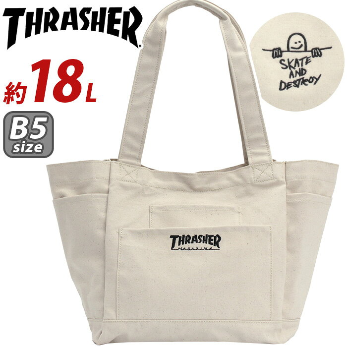 スケートカルチャーを代表する人気ブランド『THRASHER（スラッシャー）』から、ストリートスタイルに映えるトートバッグが登場。 「アイボリー／ブラック」はブランドロゴを、「アイボリー／SDロゴ」にはグラフィティ刺繍をあしらった、ストリート感あふれるデザインが魅力。コーディネートのアクセントとしても映える仕上がりです。 ナチュラルな風合いが魅力のオーガニックコットン素材を使用し、カジュアルなスタイルに馴染むやさしい雰囲気に。デイリー使いしやすい軽やかな持ち心地もポイントです。 メインルームはB5サイズ対応で、普段使いに必要な荷物をしっかり収納可能。マチ幅をたっぷり確保しているため、見た目以上の収納力を備えています。 開口部はマグネットボタン式で、荷物の出し入れもスムーズ。さっと閉じられて中身が見えにくく、使い勝手の良さも魅力です。 さらに内外に豊富なポケットを配置し、小物類を整理しやすい仕様に。サイドには折り畳み傘やペットボトルを収納できるオープンポケットを備え、実用性にも優れています。 通学やお出かけはもちろん、荷物が多い日にも頼れる収納力で、毎日のカジュアルスタイルに活躍するアイテムです。 ■メーカー品番：THB-0003 ■カラー：アイボリー／ブラック、アイボリー／SDロゴ ■サイズ：約W46(27)×H27×D19(cm)※メーカー参照 ■素材：オーガニックコットン ■重量：約330g ■容量：約18L ■ポケット：(外)×4(内)×1 ■関連キーワード：THRASHER スラッシャー トートバッグ スタンダードタイプ コットントート トート 手提げ 手持ち 肩掛け メンズ バッグ ナイロン B5 18L 軽量 大きめ 人気 ロゴ カジュアル シンプル おしゃれ 学生 大人 街用 日常使い 男子 女子 OUT POCKET TOTE BAG THB-0003メーカー希望小売価格はメーカーサイトに基づいて掲載していますスケートカルチャーを代表する人気ブランド『THRASHER（スラッシャー）』から、ストリートスタイルに映えるトートバッグが登場。 「アイボリー／ブラック」はブランドロゴを、「アイボリー／SDロゴ」にはグラフィティ刺繍をあしらった、ストリート感あふれるデザインが魅力。コーディネートのアクセントとしても映える仕上がりです。 ナチュラルな風合いが魅力のオーガニックコットン素材を使用し、カジュアルなスタイルに馴染むやさしい雰囲気に。デイリー使いしやすい軽やかな持ち心地もポイントです。 メインルームはB5サイズ対応で、普段使いに必要な荷物をしっかり収納可能。マチ幅をたっぷり確保しているため、見た目以上の収納力を備えています。 開口部はマグネットボタン式で、荷物の出し入れもスムーズ。さっと閉じられて中身が見えにくく、使い勝手の良さも魅力です。 さらに内外に豊富なポケットを配置し、小物類を整理しやすい仕様に。サイドには折り畳み傘やペットボトルを収納できるオープンポケットを備え、実用性にも優れています。 通学やお出かけはもちろん、荷物が多い日にも頼れる収納力で、毎日のカジュアルスタイルに活躍するアイテムです。 ■メーカー品番：THB-0003 ■カラー：アイボリー／ブラック、アイボリー／SDロゴ ■サイズ：約W46(27)×H27×D19(cm)※メーカー参照 ■素材：オーガニックコットン ■重量：約330g ■容量：約18L ■ポケット：(外)×4(内)×1 ■関連キーワード：THRASHER スラッシャー トートバッグ スタンダードタイプ コットントート トート 手提げ 手持ち 肩掛け メンズ バッグ ナイロン B5 18L 軽量 大きめ 人気 ロゴ カジュアル シンプル おしゃれ 学生 大人 街用 日常使い 男子 女子 OUT POCKET TOTE BAG THB-0003
