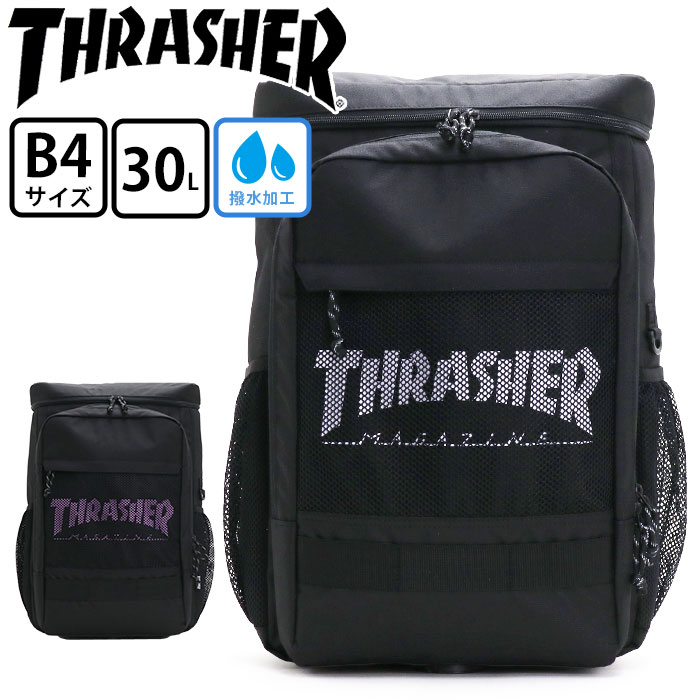 大人気のスケートブランドTHRASHERからリュックサックが登場！フロントポケットは消臭・抗菌効果のあるデオドラントネーム付き。急な悪天候にも対応する撥水生地でアクティブな毎日をサポートしてくれます。メイン収納はA4はもちろんB4サイズまで対応で、ノートや着替えも入る通勤、通学に安心のサイズ。タブレットの持ち運びにピッタリのクッションポケット搭載。内外には豊富なポケットつきで小物の収納には困りません。背面とショルダーベルトは通気性の良いメッシュ素材＆クッション入りで快適な背負い心地。部活動やサークルなどで荷物が多い学生を始め、男女問わず、毎日の通勤、休日、レジャーなど幅広く活躍するアイテムです。■メーカー品番：THR-238■カラー：ブラック／ホワイト、ブラック／ライトパープル■サイズ：約W31×H48×D20(cm)※メーカー参照■素材：P/600D PU 撥水加工■重量：約830g■容量：約30L■ポケット：(外)×4(インナーポケット有)(内)×1■関連キーワード：送料無料 メンズリュック 通学リュック バックパック 通勤用 男性 大人 おしゃれ 黒リュック スポーツ 部活 学校 かっこいい 撥水メーカー希望小売価格はメーカーカタログに基づいて掲載しています大人気のスケートブランドTHRASHERからリュックサックが登場！フロントポケットは消臭・抗菌効果のあるデオドラントネーム付き。急な悪天候にも対応する撥水生地でアクティブな毎日をサポートしてくれます。メイン収納はA4はもちろんB4サイズまで対応で、ノートや着替えも入る通勤、通学に安心のサイズ。タブレットの持ち運びにピッタリのクッションポケット搭載。内外には豊富なポケットつきで小物の収納には困りません。背面とショルダーベルトは通気性の良いメッシュ素材＆クッション入りで快適な背負い心地。部活動やサークルなどで荷物が多い学生を始め、男女問わず、毎日の通勤、休日、レジャーなど幅広く活躍するアイテムです。■メーカー品番：THR-238■カラー：ブラック／ホワイト、ブラック／ライトパープル■サイズ：約W31×H48×D20(cm)※メーカー参照■素材：P/600D PU 撥水加工■重量：約830g■容量：約30L■ポケット：(外)×4(インナーポケット有)(内)×1■関連キーワード：送料無料 メンズリュック 通学リュック バックパック 通勤用 男性 大人 おしゃれ 黒リュック スポーツ 部活 学校 かっこいい 撥水