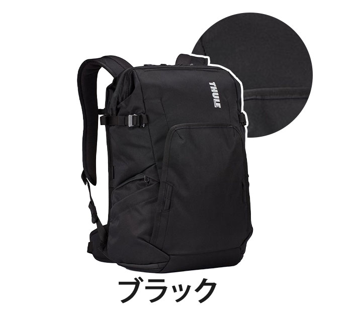 THULE スーリー Covert DSLR Backpack 24L カメラ用バックパック 正規品 カメラバッグ リュック メンズ レディース バックパック リュックサック デイパック カメラ PC タブレット 15.6インチ カメラポッド 旅行 散策 丈夫 キャリーオン 3203906 TCDK224