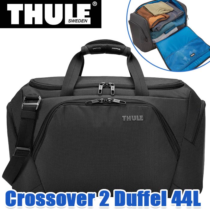 THULE スーリー Crossover 2 Duffel 44L 正規品 大容量 ボストンバッグ 旅行 修学旅行 2泊3日 ダッフルバッグ ショルダーバッグ メンズ レディース 斜め掛け 手持ち 肩掛け 男女兼用 都会派 11…