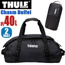 THULE スーリー 正規品 ボストンバッグ Chasm Duffel 40L 大容量 ダッフルバッグ 2WAY パッカブル 手持ち リュック リュックサック バックパック ユニセックス 旅行 アウトドア かばん カジュアル おしゃれ 黒 防災 人気 40リットル 3204989(4)