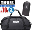 THULE スーリー 正規品 ボストンバッグ Chasm Duffel 70L 大容量 ダッフルバッグ 2WAY パッカブル 手持ち リュック リュックサック バックパック ユニセックス 旅行 アウトドア かばん カジュアル おしゃれ 黒 防災 人気 70リットル 3204993(4)