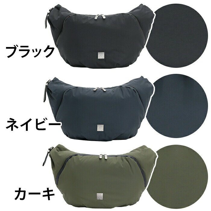 HALLSHOT ホールショットのボディバッグ VOLUTTA ヴォルッタ ウエストポーチ スリングバッグ ボディーバッグ 軽量 撥水 ワンショルダー 肩掛け ななめ掛け ユニセックス 男女兼用 通勤 通学 自転車通勤 黒 ブラック 大人 社会人 学生 丈夫 スクード VOL424｜アングル2