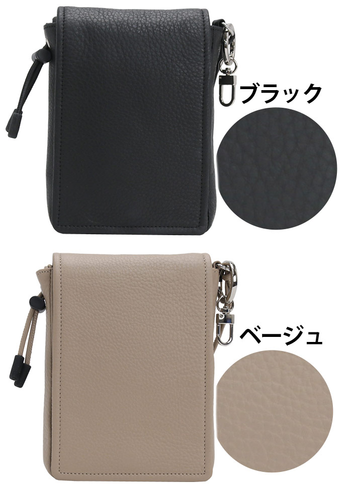 HALLSHOT ホールショットのワク ショルダーバッグ レディース メンズ waku ショルダー ミニショルダー ワンショルダー バッグ かばん 斜め掛け マザーズバッグ コンパクト A6 おしゃれ シンプル カジュアル きれいめ 黒 ブラック 牛革 レザー ソフト 上品 軽量 トレンド ファッション WK-0003｜アングル2