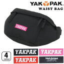 【SALE 40%OFF】 ヤックパック ウエストバッグ YAKPAK 2way ウエストポーチ ボディバッグ メンズ レディース ユニセックス 通学 通勤 お...