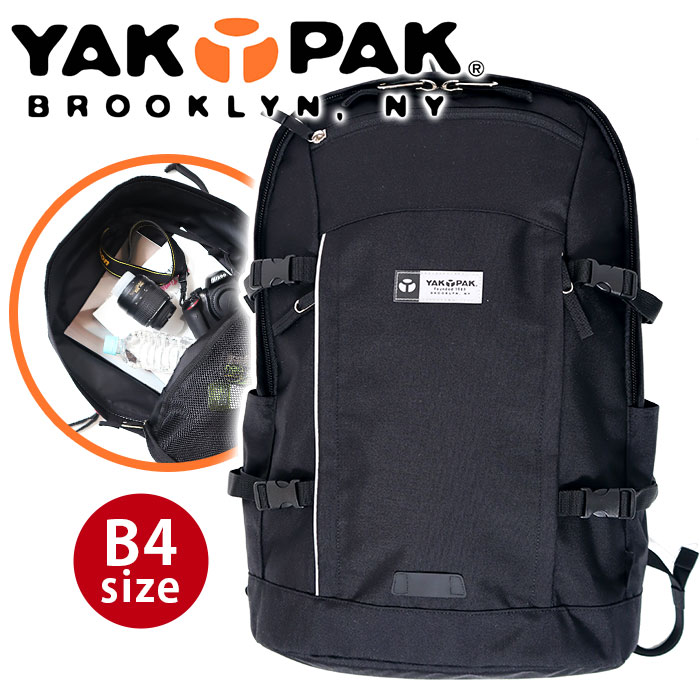 楽天HALLSHOT ホールショットリュックサック YAKPAK ヤックパック リュック バックパック デイパック バッグ かばん A4 B4 サイドポケット 多収納 PC タブレット パソコン収納 学生 高校生 大学生 メンズ レディース ユニセックス 通学 通勤 おしゃれ 人気 自転車通勤 BICYCLE BACKPACK 2110412