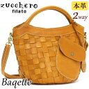 \ラッピング無料/ トートバッグ レディース zuccherofilato ズッケロフィラート zucchero ズッケロ 2way ショルダー ショルダーバッ...