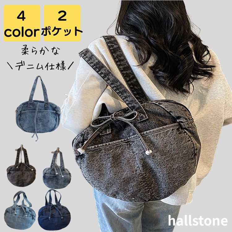 トートバッグ レディース 小さめ 軽量 大人 上品 通勤 通学 旅行 大学生 通勤バッグ 通勤バック バック..