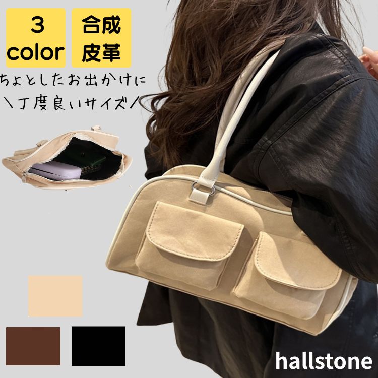 ショルダーバッグ レディース 大人 軽量 上品 通勤 通学 旅行 小さめ 2way 高級感 大学生 通勤バッグ 通勤バック バック カバン ハンドバッグ オフィス シンプル カジュアル おしゃれ きれいめ かわいい レトロ 20代 30代 40代 50代 送料無料