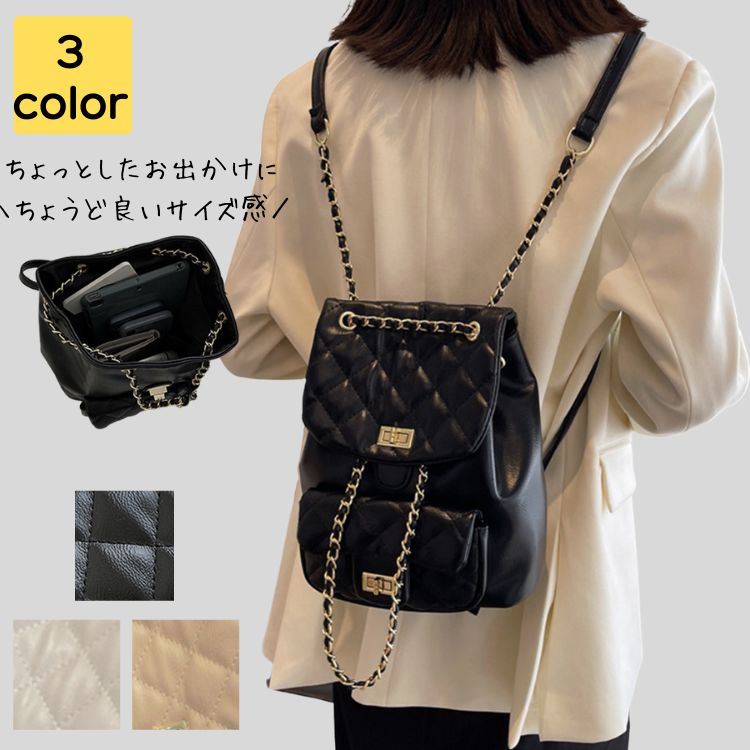 リュック 通学 女子 巾着 キルティング 2way 小さめ 韓国 軽量 大人 大学生 通勤バッグ 通勤バック バ..