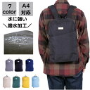 リュック 大容量 メンズ 防水 a4 軽量 通勤 通学 アウトドア スポーツ ノートPC 通勤バッグ 通勤バック バック カバン 旅行 トラベル レトロ オフィ...
