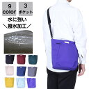 ショルダーバッグ メンズ 斜めがけ かっこいい 小さめ 軽量 大人 上品 撥水 旅行 通勤 通学 スポーツ アウトドア 通勤バッグ 通勤バック バック カバン ...