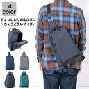 ボディバッグ メンズ かっこいい ブランド 40代 斜めかけ かっこいい 2way 小さめ 軽量 撥水 上品 大人 旅行 通勤 通学 アウトドア スポーツ バッ...