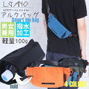 ボディバッグ メンズ かっこいい 斜めかけ ブランド 小さめ 軽量 撥水 旅行 アウトドア スポーツ 財布 通勤 通学 スマホショルダー ポーチ サブバッグ バ...