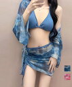 水着 レディース セパレート 4点 セット 体型 カバー ノンワイヤー 大人 上品 旅行 夏 海 プール リゾート 温泉 岩盤浴 シンプル カジュアル おしゃれ...