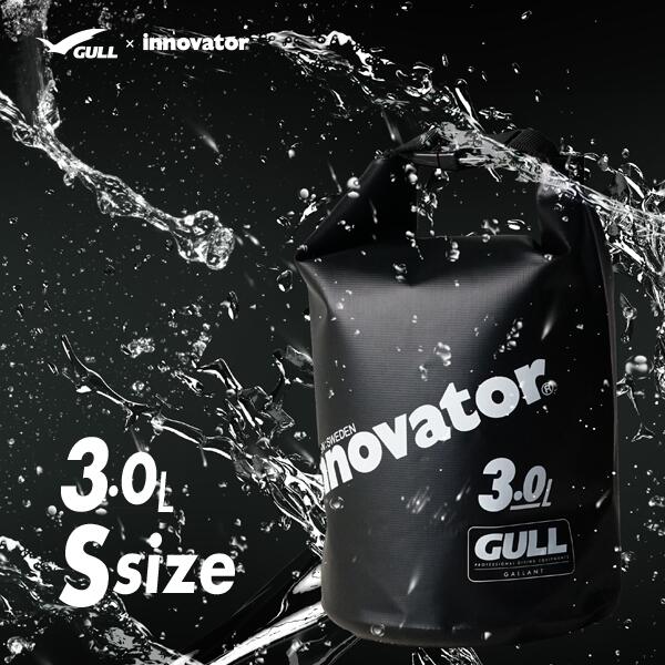 GULL×innovator ガル イノベーター ウォータープロテクトバッグ GI-7138 Ssi ...