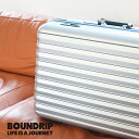 スーツケース BOUNDRIP バウンドリップ キャリーケース BD55 Mサイズ 70L フレーム キャリーバッグ 大容量 修学旅行 卒業旅行 送料無料 2年間保証