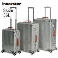 イノベータースーツケース innovator inv1811 36L Sサイズ　機内持ち込みサイズ　アルミキャリーケース 送料無料 2年間保証