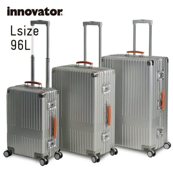 イノベーター スーツケース innovator inv7811 96L Lサイズ 大容量 長期滞在 ホームステイ アルミキャリーケース  キャリーバッグ アルミボデー 北欧 トラベル 送料無料 2年間保証(HALOA BOX ART) みんなのレビュー·口コミ